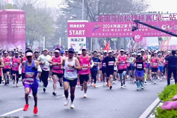 体育项目地位如何写进策划书？标准范文参考